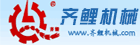 啊啊啊小黄片免费观看